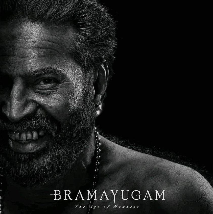 Bramayugam- Malayalam