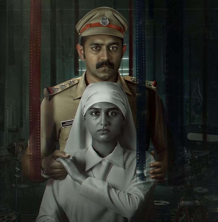 RekhaChitram- Malayalam Movie Review