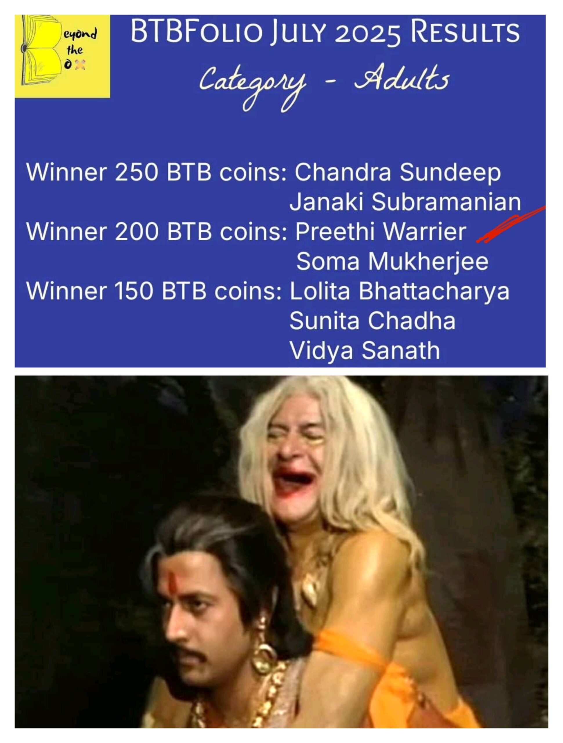 Title: The Silent Mutiny.